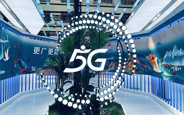 工信部张云明：着力提升5G产业链供应链现代化水平